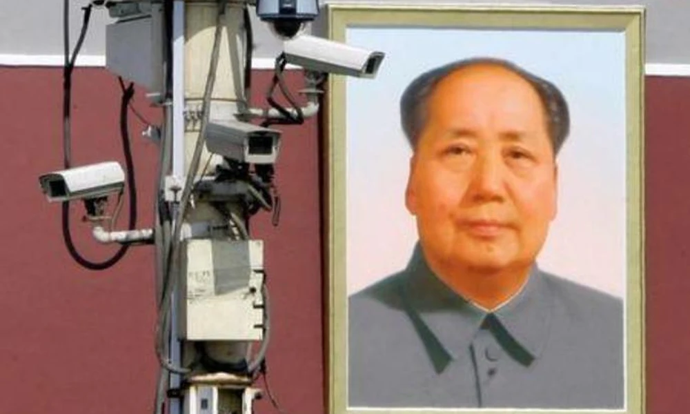 Mao Ce-tung