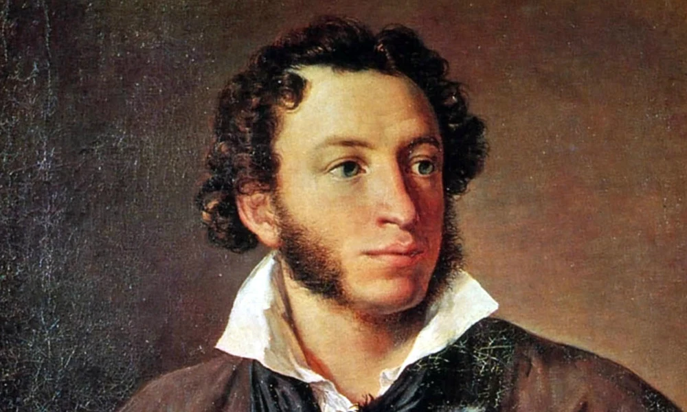 Alexander Puskin
