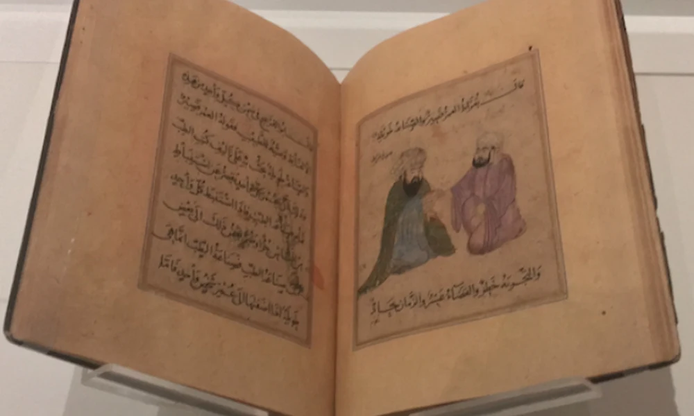 Arab orvoslás