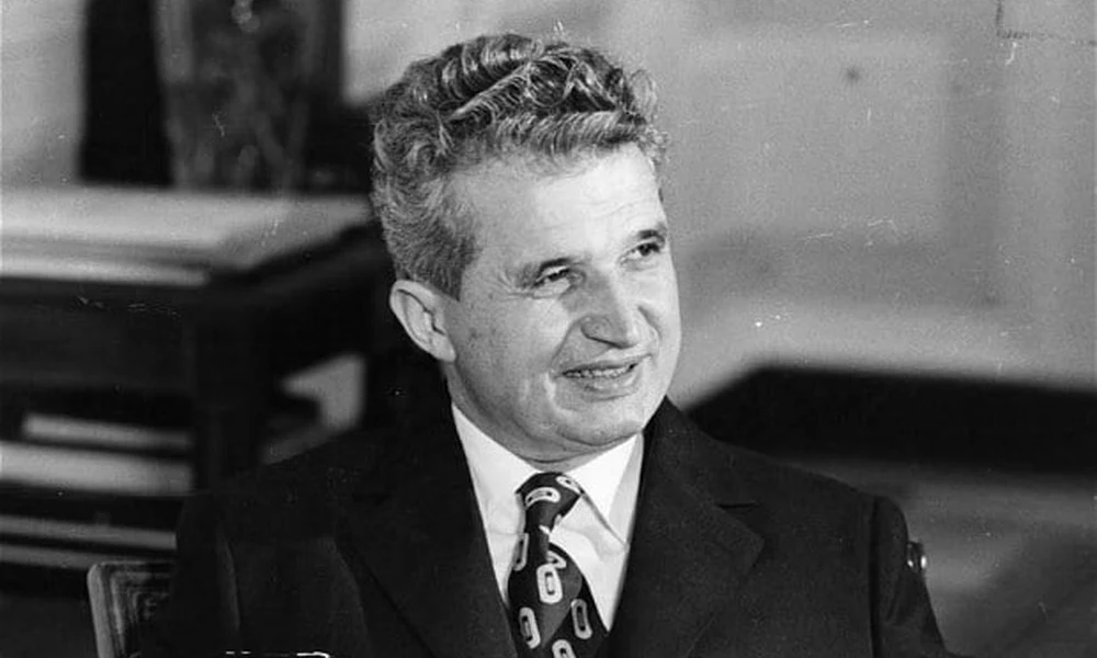 Nicolae Ceaușescu