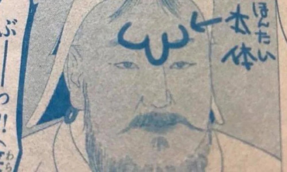 Dzsingisz kán