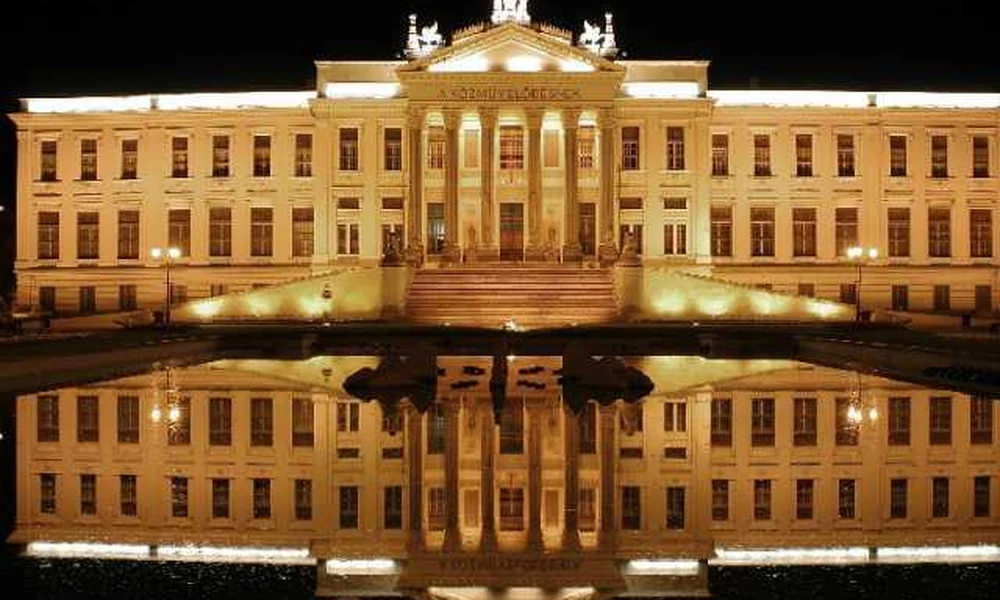 Móra Ferenc Múzeum