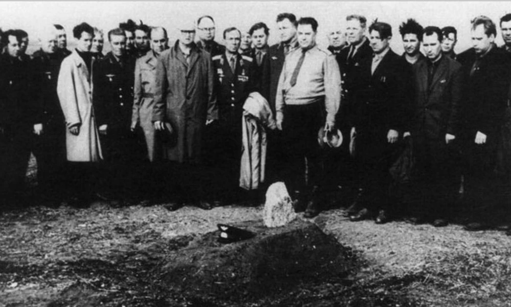 A Szojuz-1 földet érésének helyszíne
