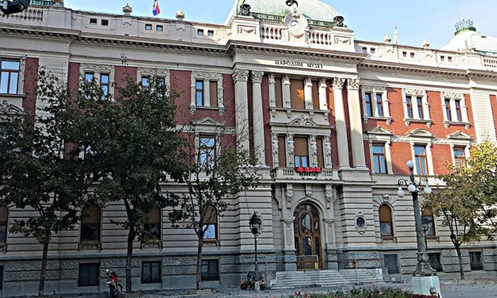belgrádi múzeum
