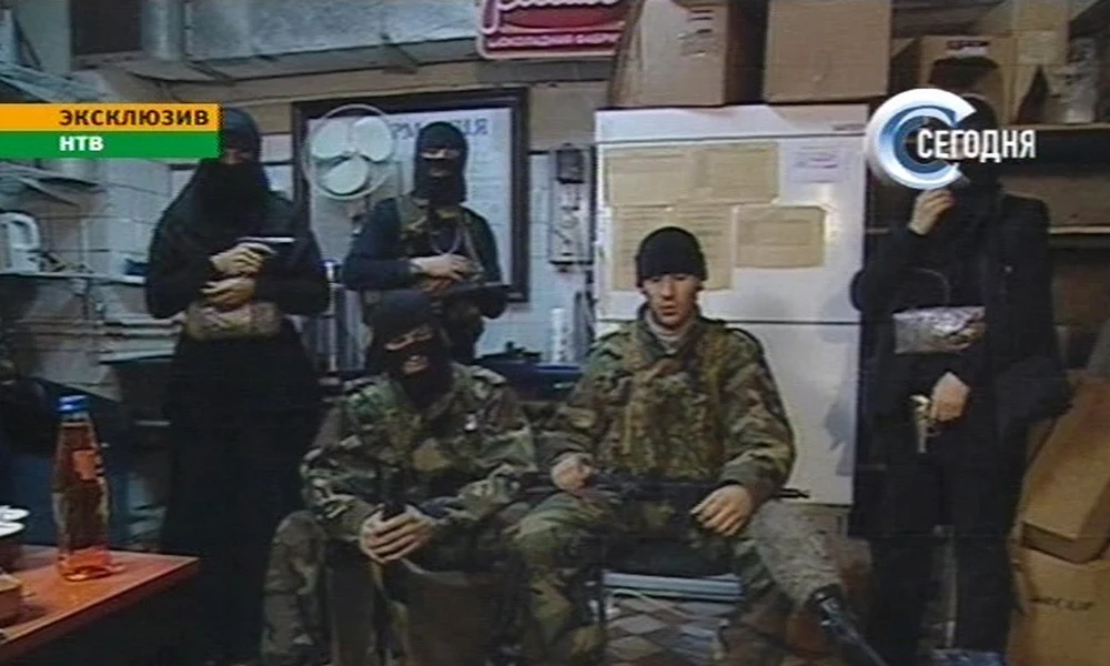 Csecsen terroristák