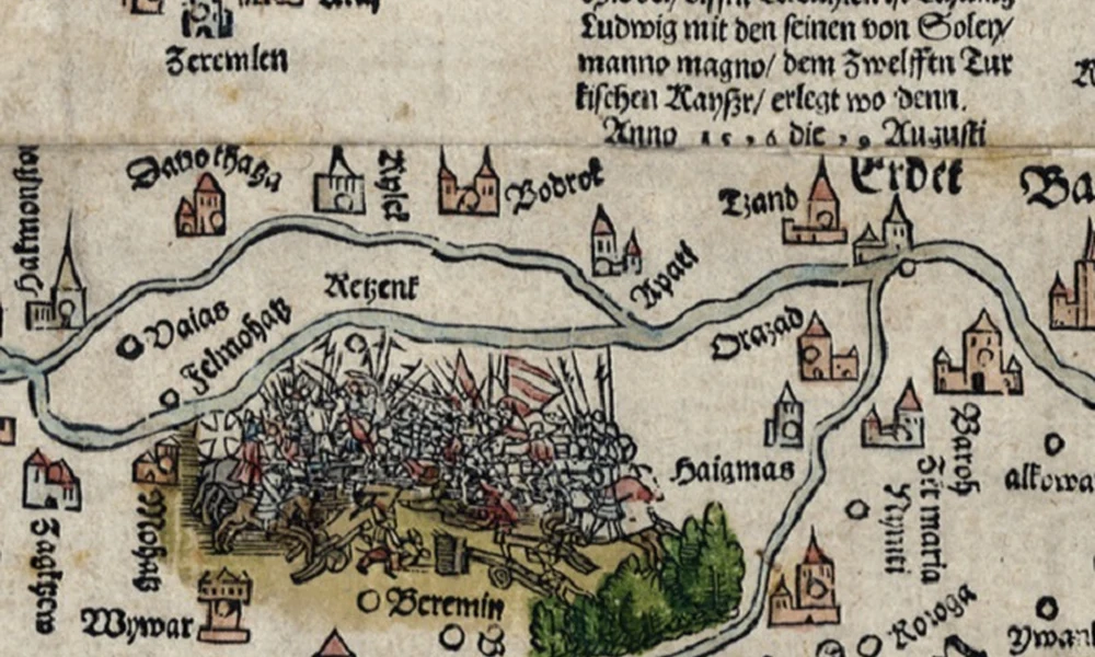 abula Hungariae - Mohácsi csata (részlet) A Német nyelvű szöveg fordítása: Itt, ennél a keresztnél győzetett le Lajos király az övéivel együtt II., Nagy Szulejmán török császártól az 1526. évben, augusztus 29-én.