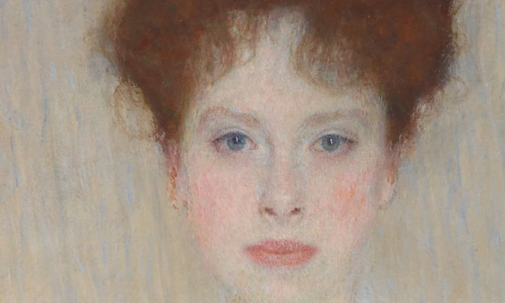 Gertrude