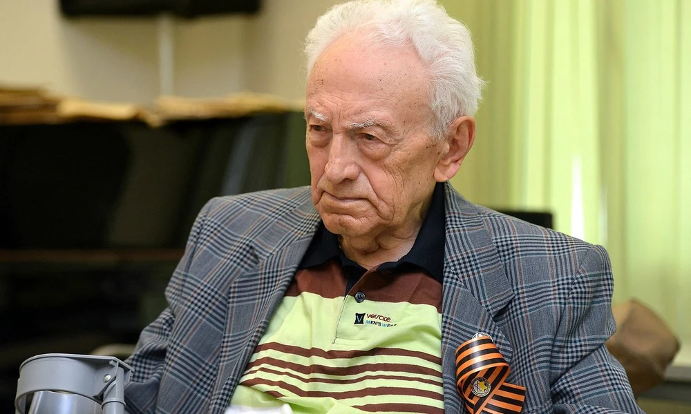 Rosenfeld