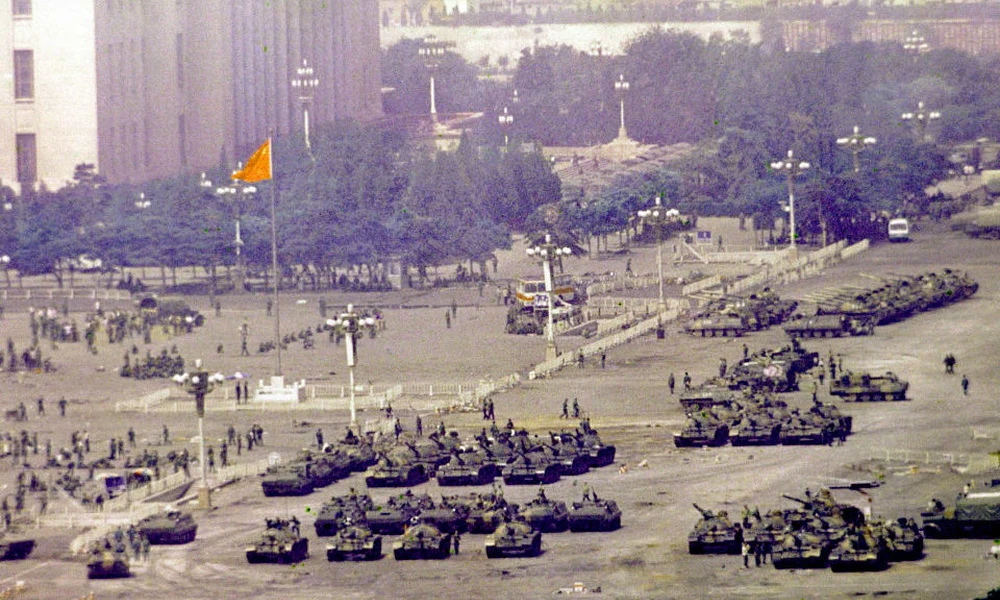 Tienanmen tér