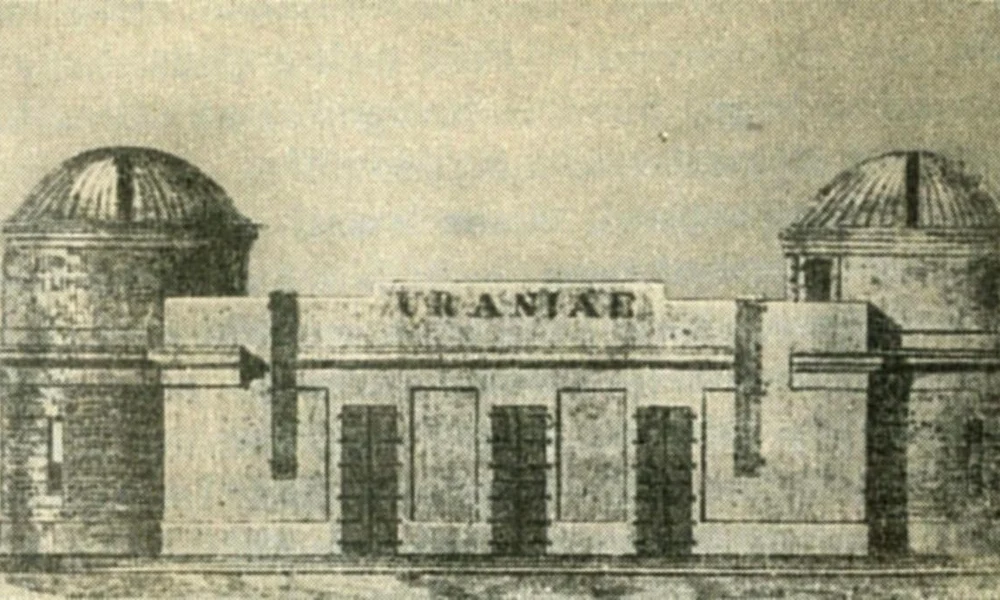 csillagvizsgáló