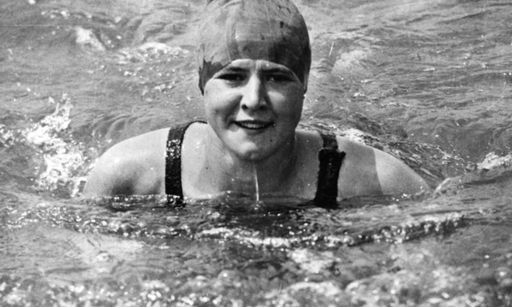 Gertrude
