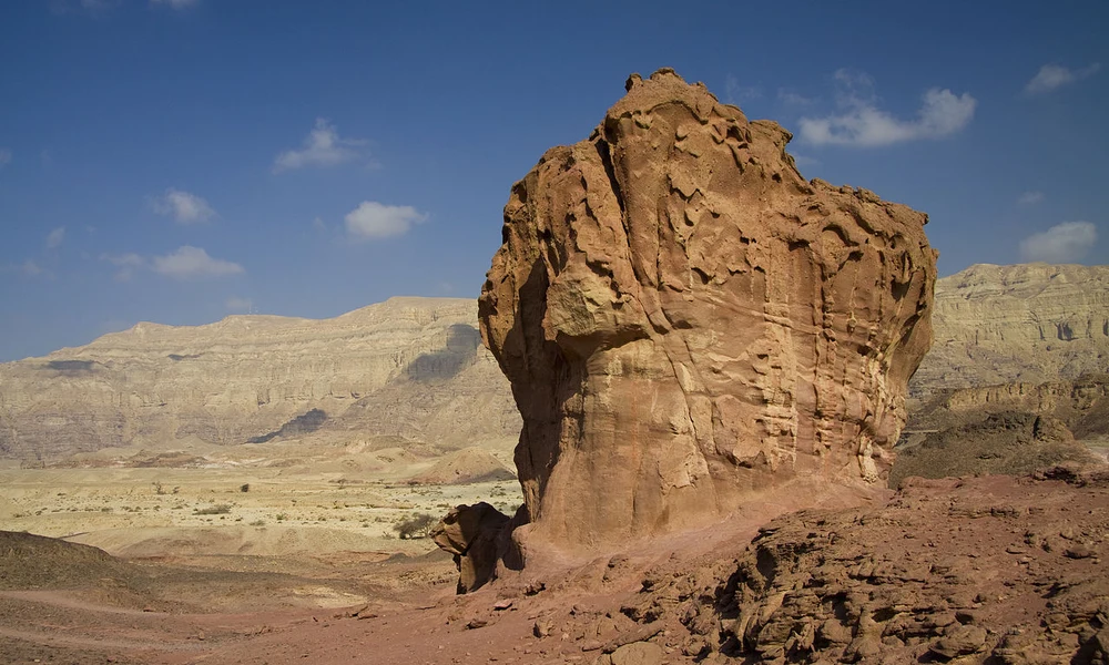 Timna Park