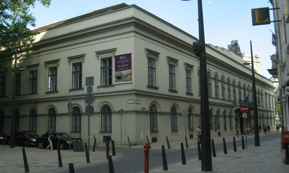 Petőfi Irodalmi Múzeum