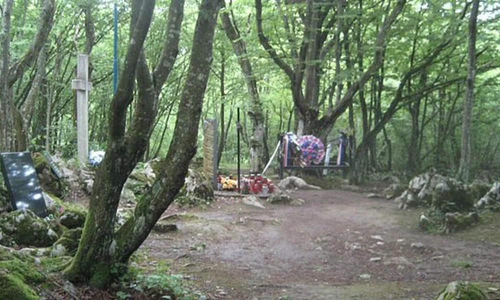 Jazovka