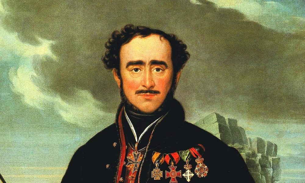 Széchenyi