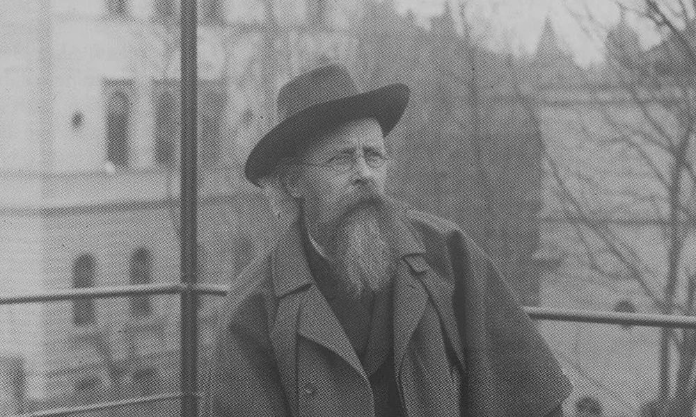 Schulek Frigyes