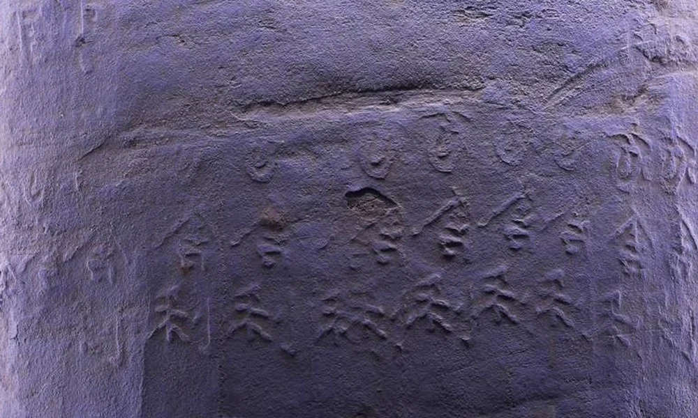 cserépdarab