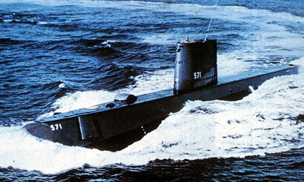 Nautilus