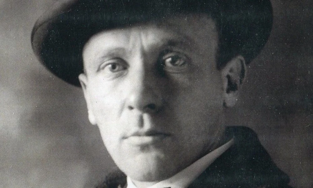 Mihail Bulgakov