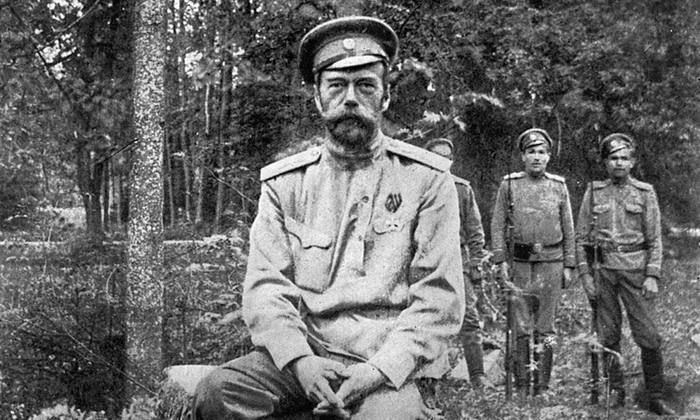 II. Miklós