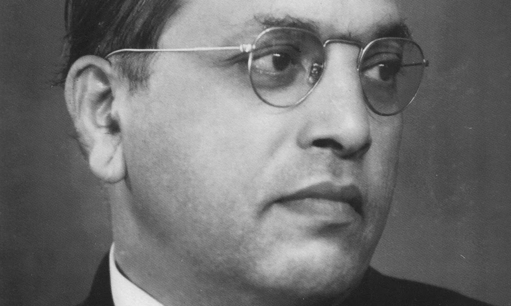 Bhímráo Ámbédkar