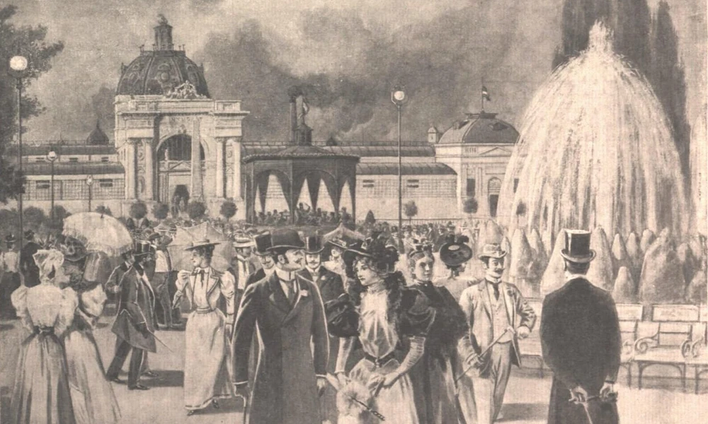 A szökőkút és a tér