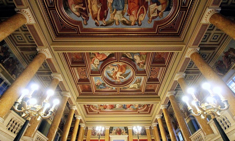 Nemzeti Múzeum