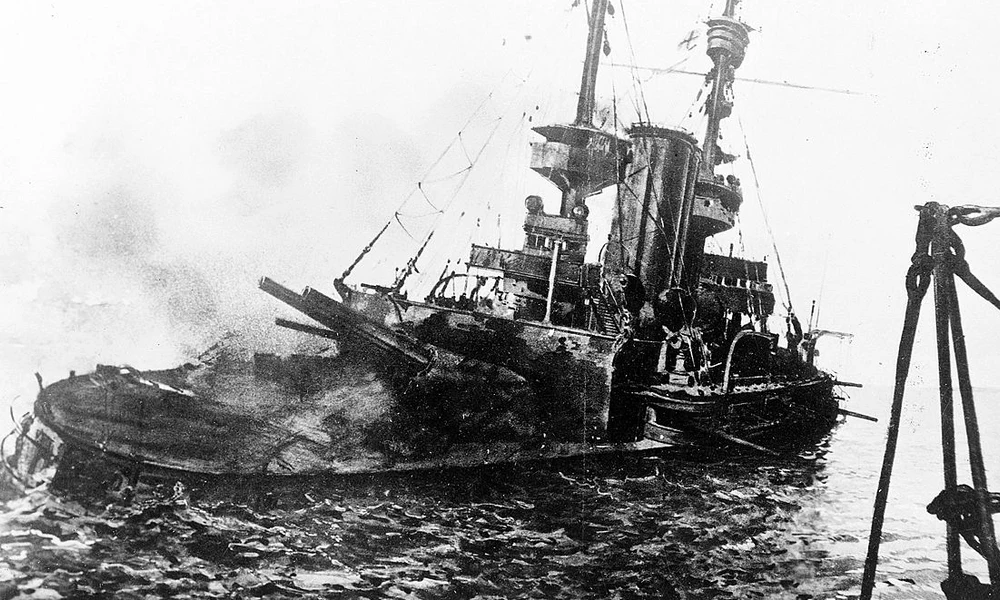 HMS Irresistible