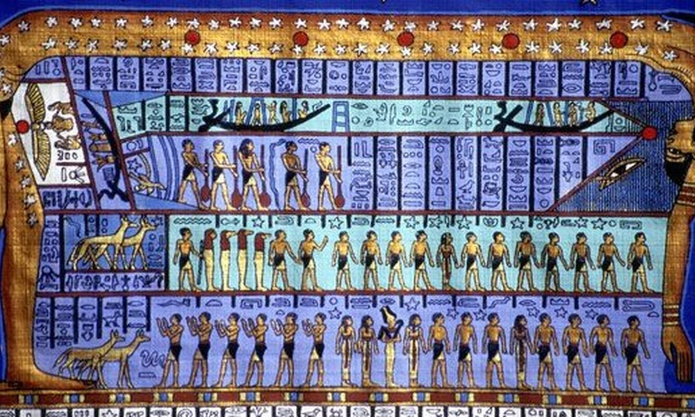 Egyiptomi kozmosz