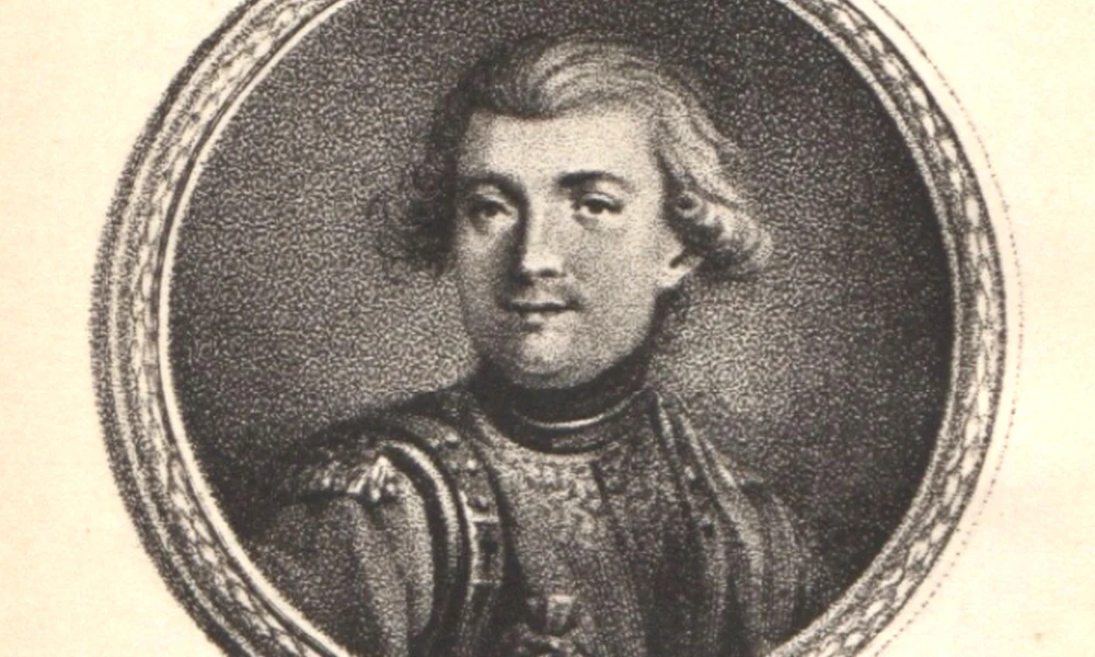 Benyovszky Móric