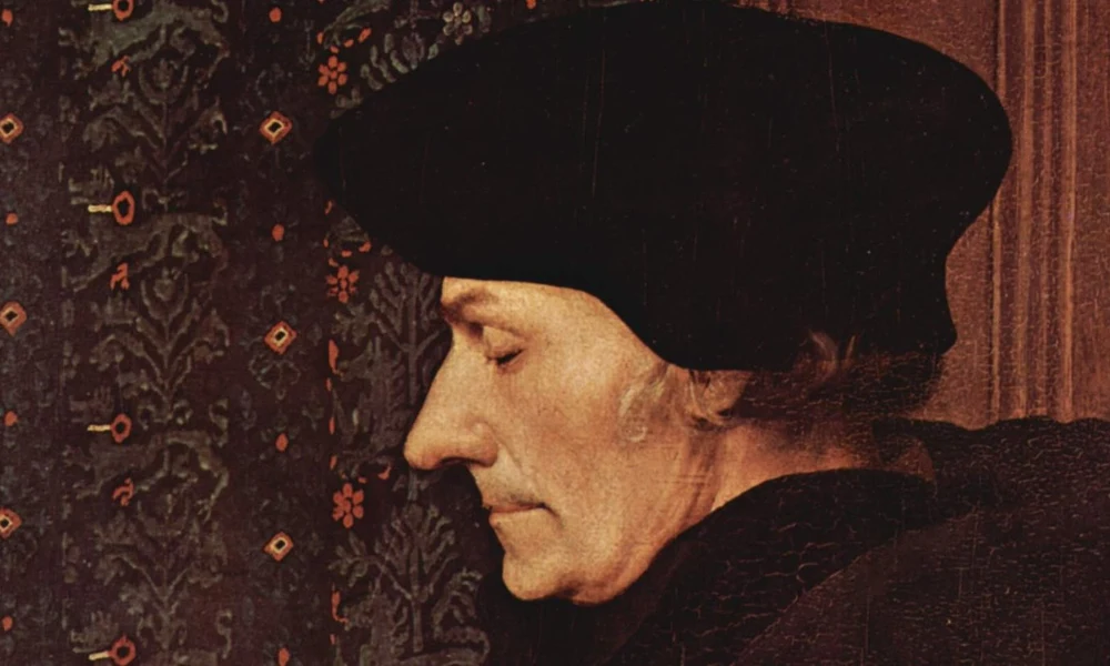 Rotterdami Erasmus 