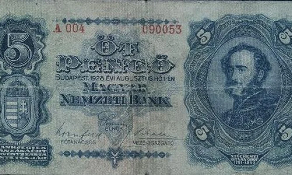 pengő