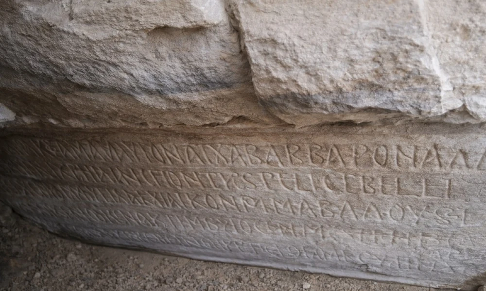 Görög felirat azonosíthatja Heliogabalus elveszett Naptemplomát a homszi Nagymecset alatt