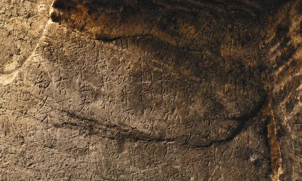 Illusztráció a feltárt feliratról 