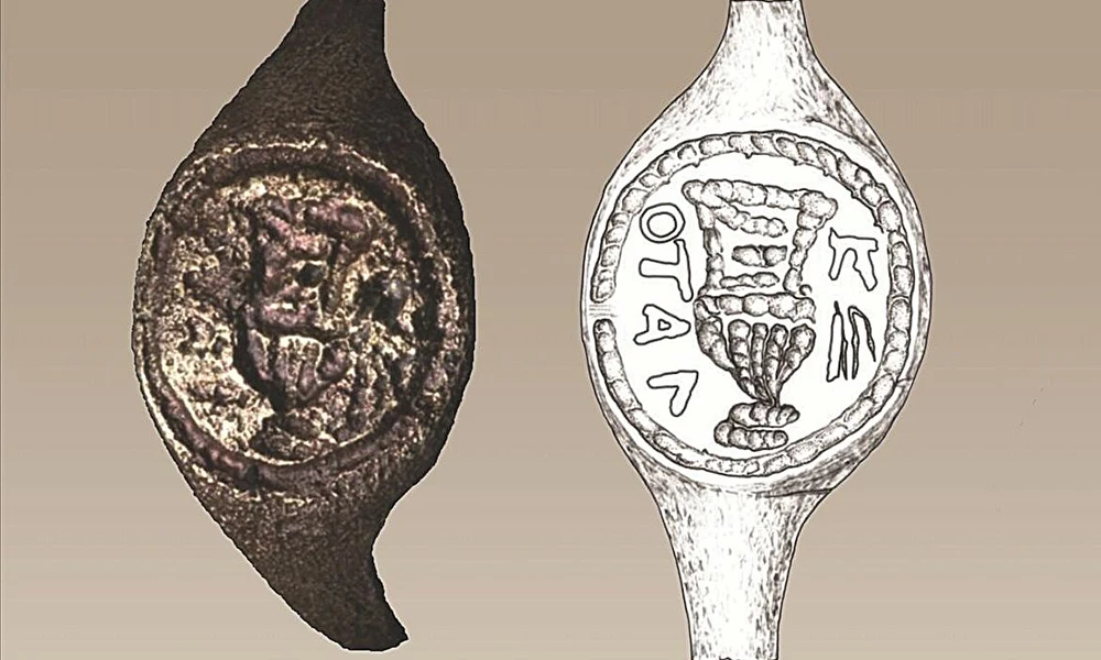 Megfejtették a Pontius Pilatushoz köthető ókori gyűrű feliratát