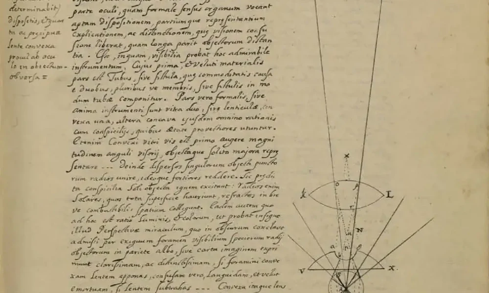 Ignacio Muñoz 1666-os kézzel írott kéziratának oldalrészlete, amely a fent említett négylencsés földi távcső leírásának utolsó bekezdését tartalmazza. Forrás: Spanyol Nemzeti Könyvtár