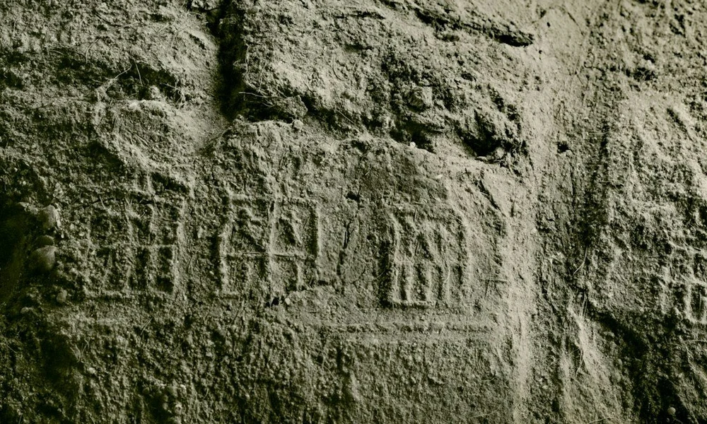 Bizonyították Meretneith fáraónő uralkodását az ókori Egyiptomban