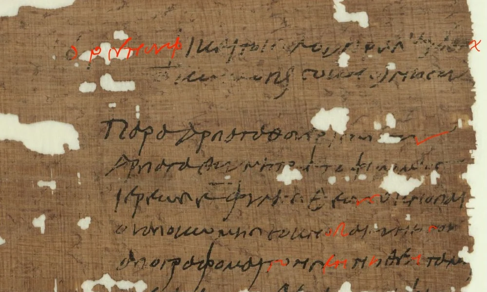 Ókori szövegtöredékeket egészít ki egy új mesterséges intelligencia
