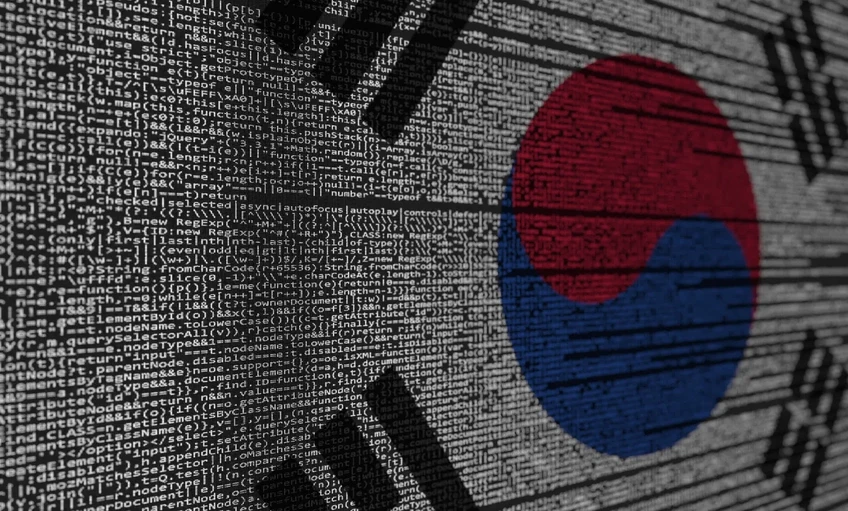 A mesterséges intelligencia tévedéseitől védi kulturális örökségét Dél-Korea