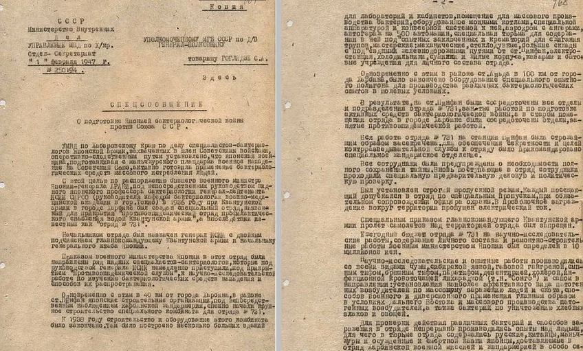 Második világháborús biológiai fegyverprogram dokumentumait találták meg egy japán újságírónál