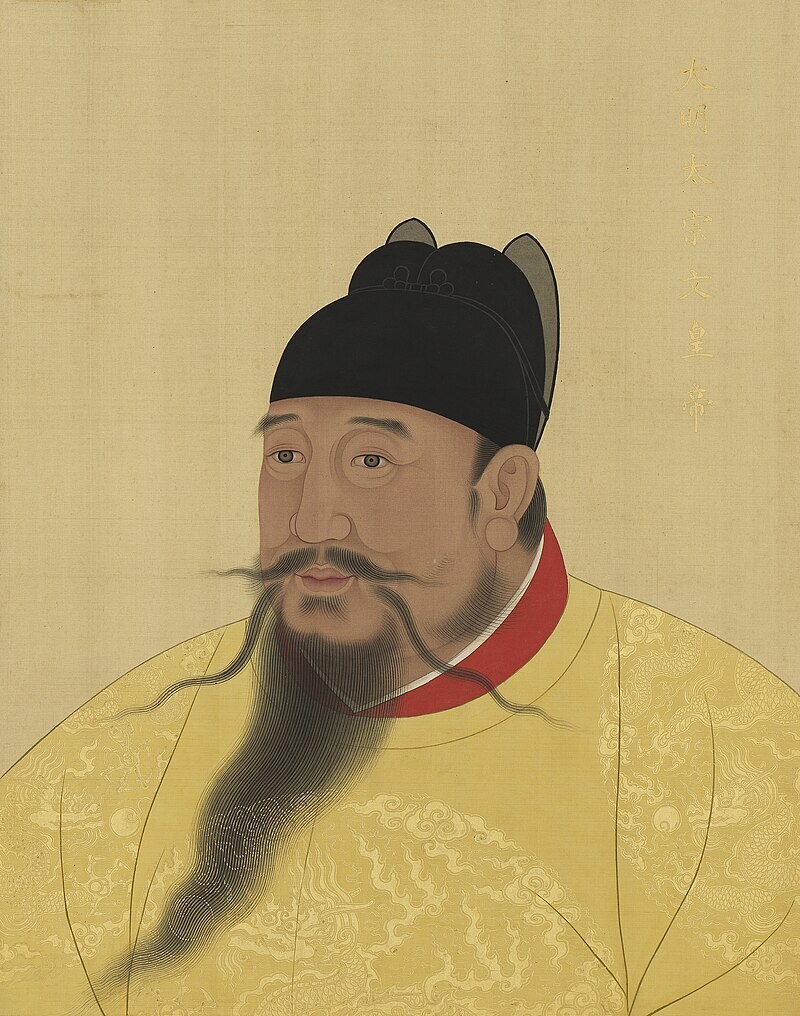 Ming Jung-lö kínai császár portréja