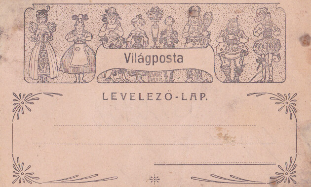 A XIX.-XX. század fordulóján a bécsi Ed Witte üzlet nemzetközi világposta-levelezőlapja (Forrás: Oravec Éva gyűjteményéből)