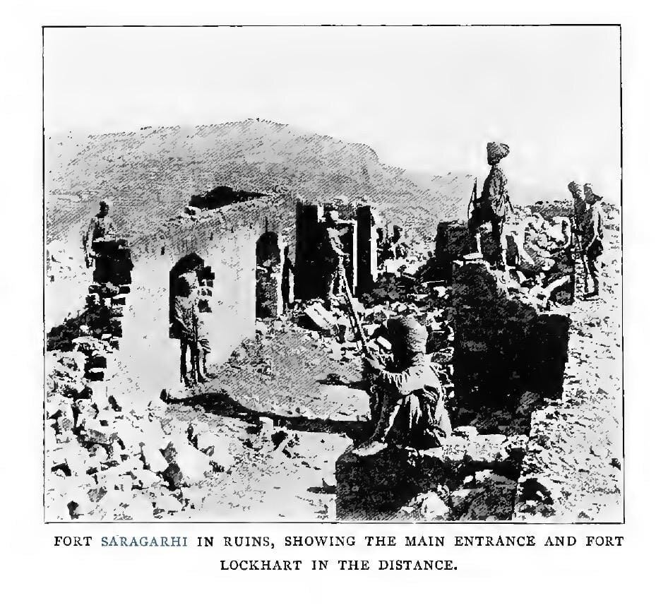 A saragarhi erőd maradványai
